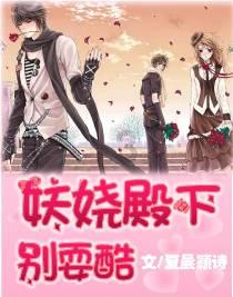 八项规定：贵在坚持、也成在坚持
