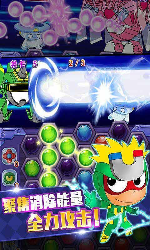 寂静森林找星星