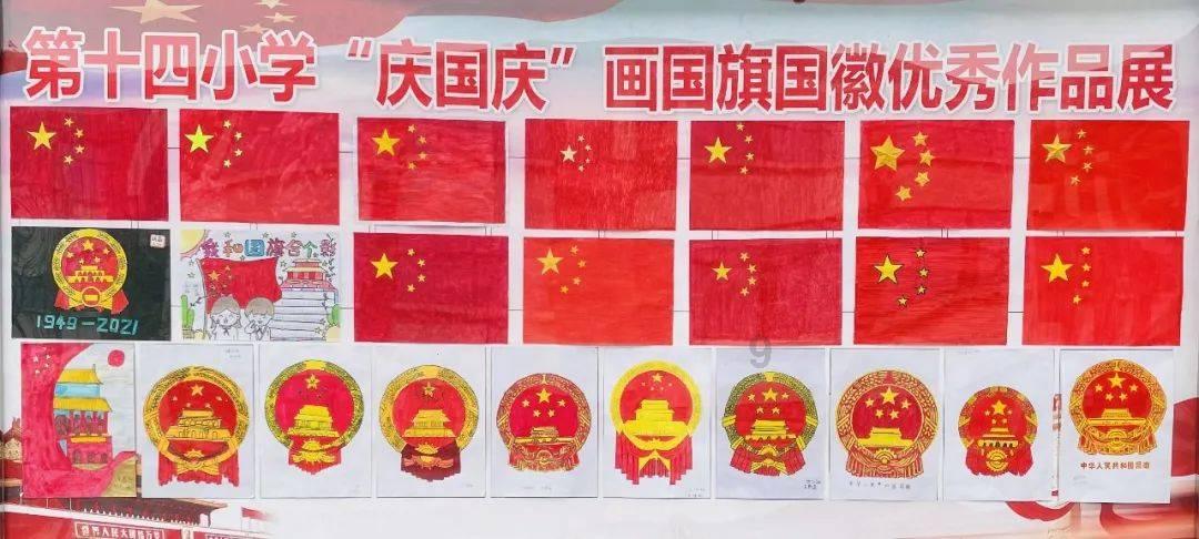 陕西：工会送万“福”温暖回家路