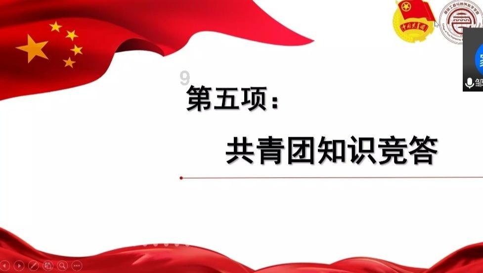 次元喵
